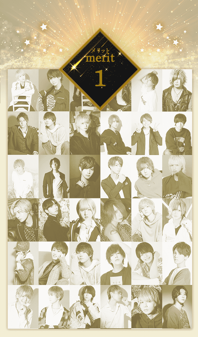 完全未経験ホストを３００人以上紹介してきました１５年以上の実績があります！「新人でもお客さんをつけてもらえる新人でも初回に
                つけてもらえて、
                お客さんを掴めた」アクアJIN