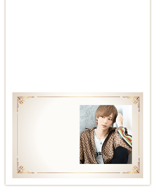 「本当の求人情報
                がわかる求人情報はウソ
                かなぁ？と思ったけど、
                聞いていた話と
                同じで本当だった！
                感謝です」GARDEN 瑠久